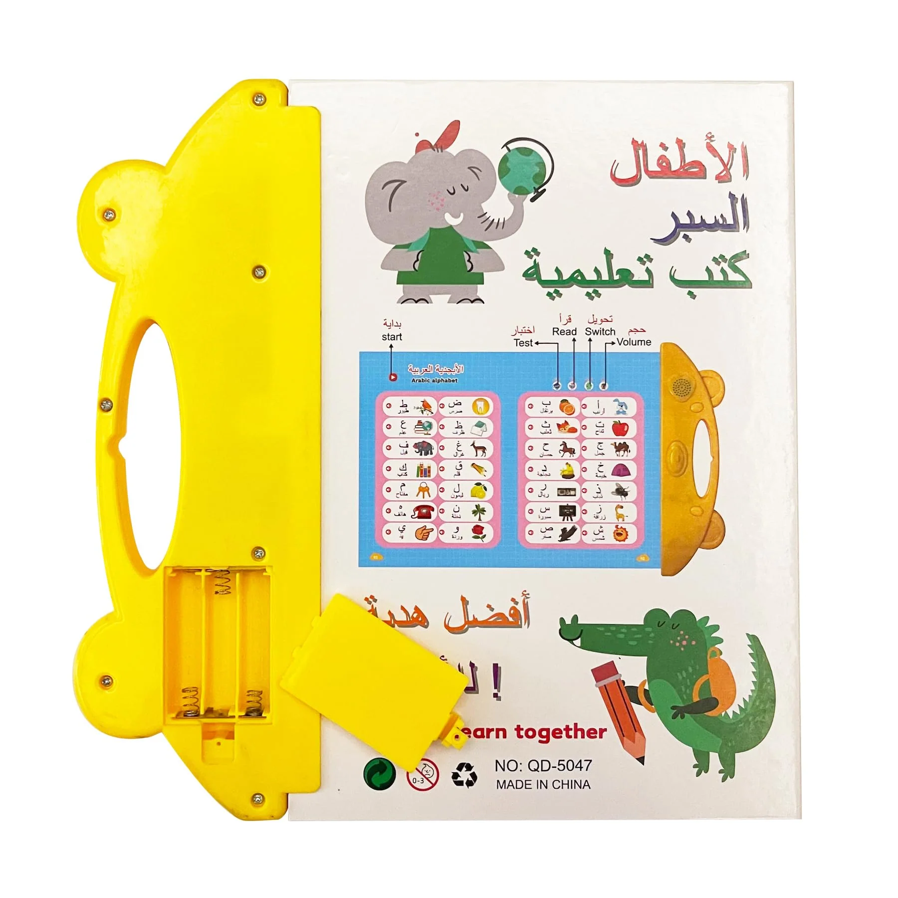 Product image 7