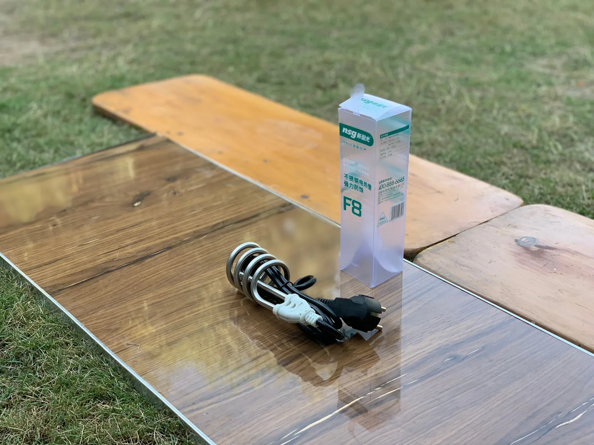 Product image 8